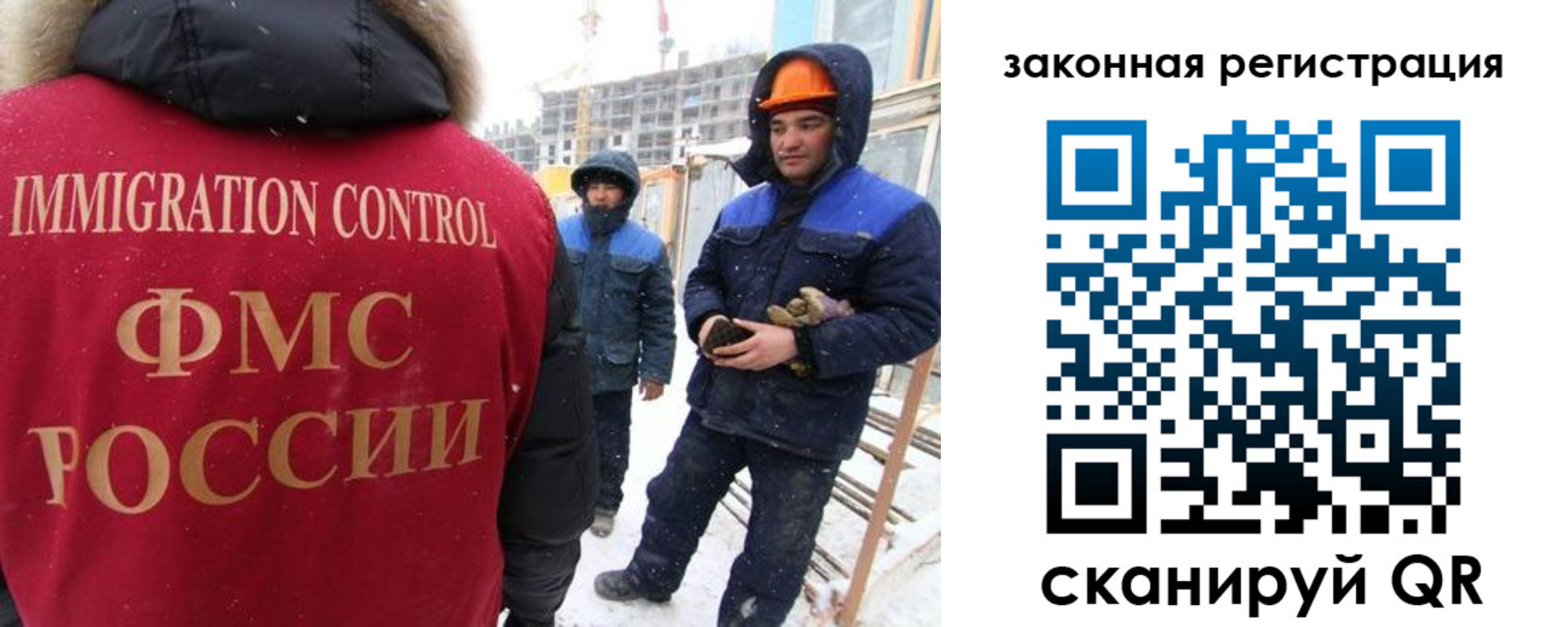 прописка в квартире в Лукоянове